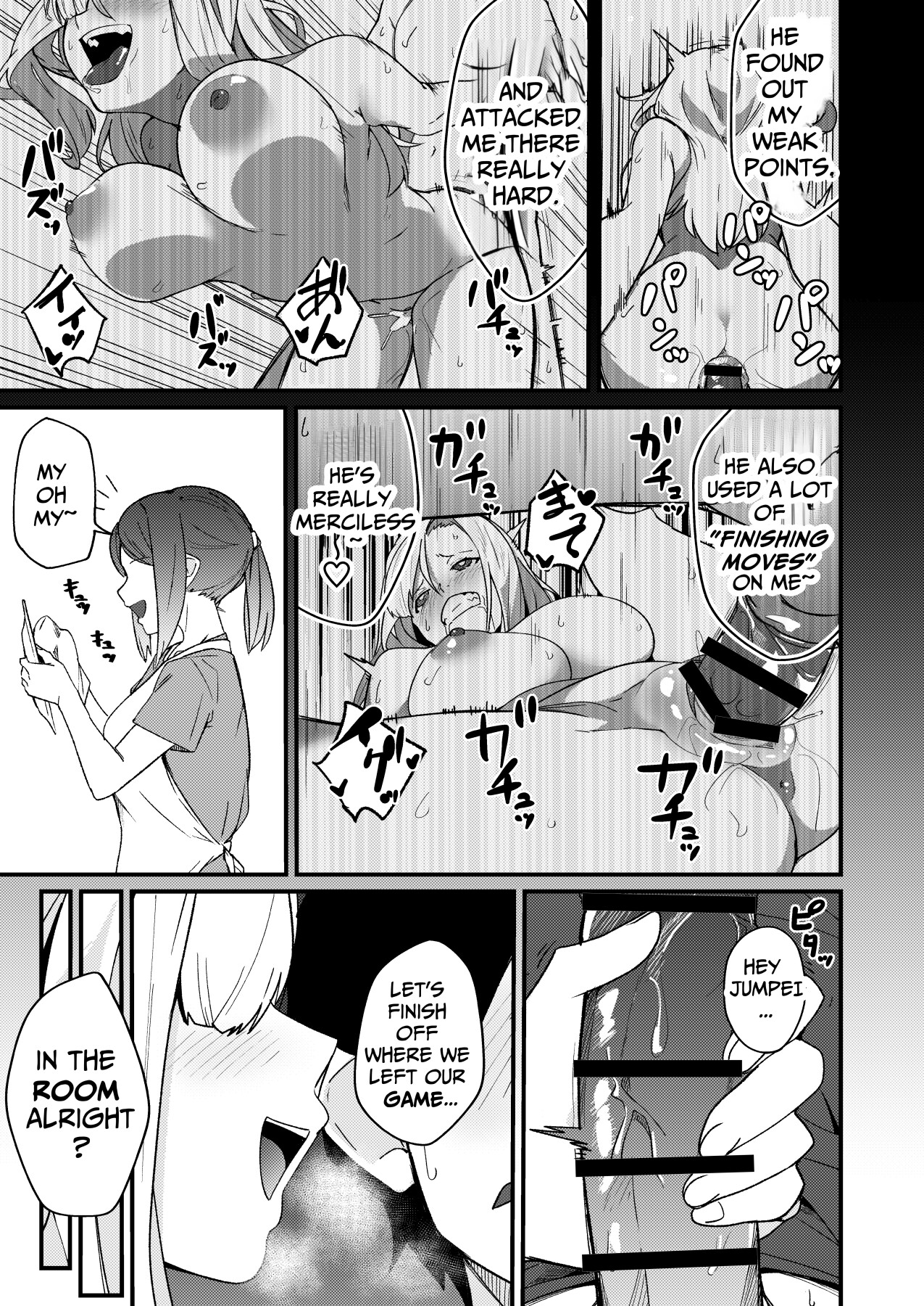 Hentai Manga Comic-Siblings Matchup ~secret mating sex life~-Read-34